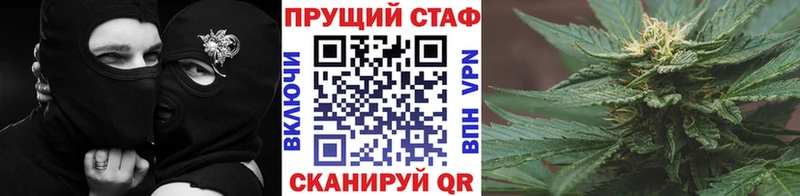 Магазин наркотиков Полысаево Гашиш А ПВП Меф Галлюциногенные грибы Канабис