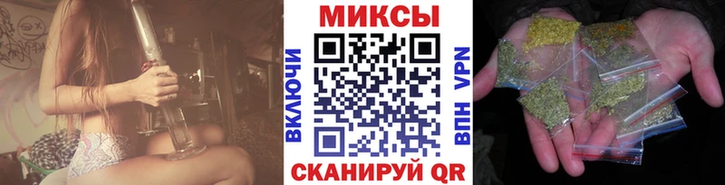 БУТИРАТ 99%  Полысаево 