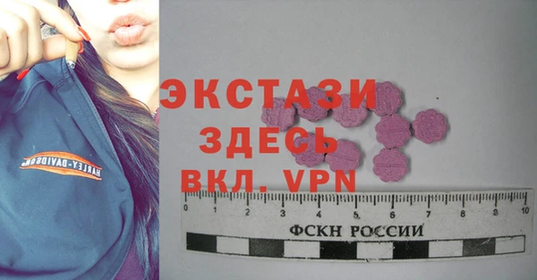 mdpv Алзамай