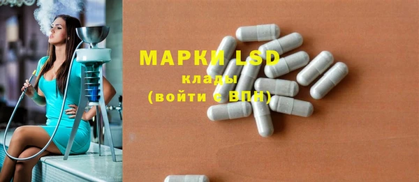 mdpv Алзамай