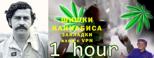 mdpv Алзамай