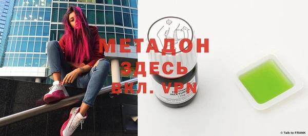 меф VHQ Нея