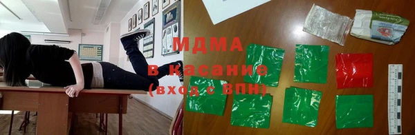 марихуана Алексеевка