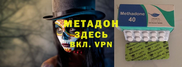 mdpv Алзамай