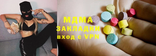 mdpv Алзамай