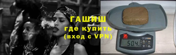 марихуана Алексеевка