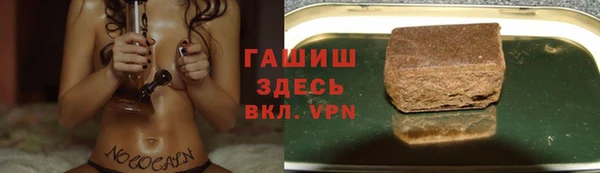 mdpv Алзамай