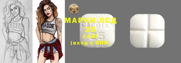 марихуана Алексеевка