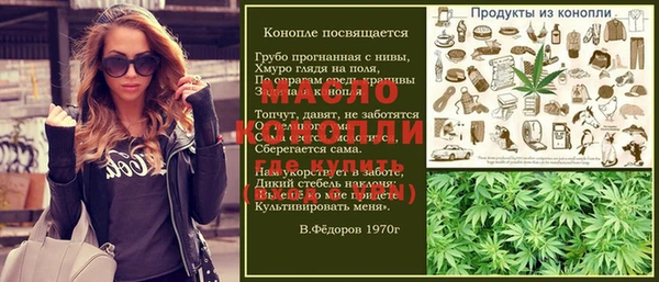 не бодяженный Алагир