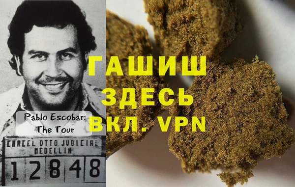 прущая мука Аксай