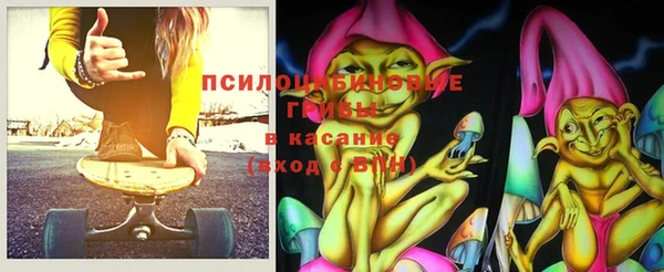 марихуана Алексеевка