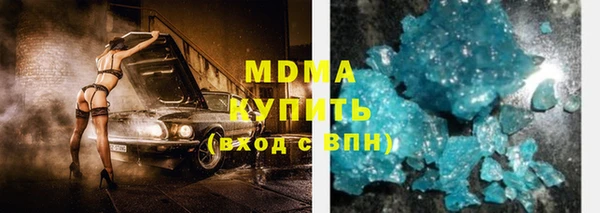 мдпв Алексин