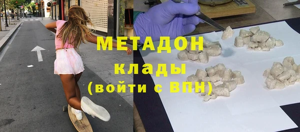 mdpv Алзамай
