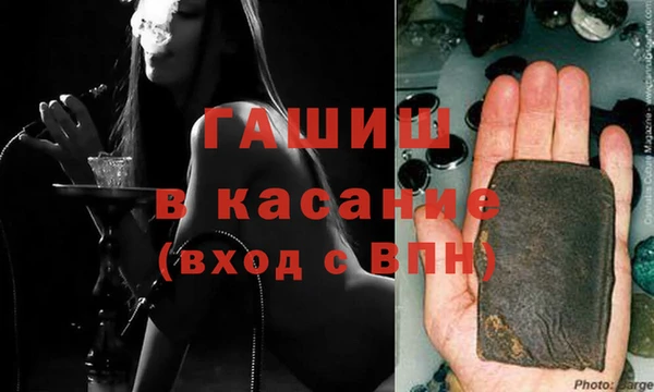 марихуана Алексеевка