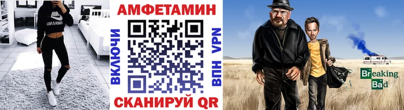 Метамфетамин Декстрометамфетамин 99.9%  где можно купить наркотик  Полысаево 